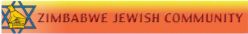 Zimbabwe Jewish comunity - Bulawayo graves